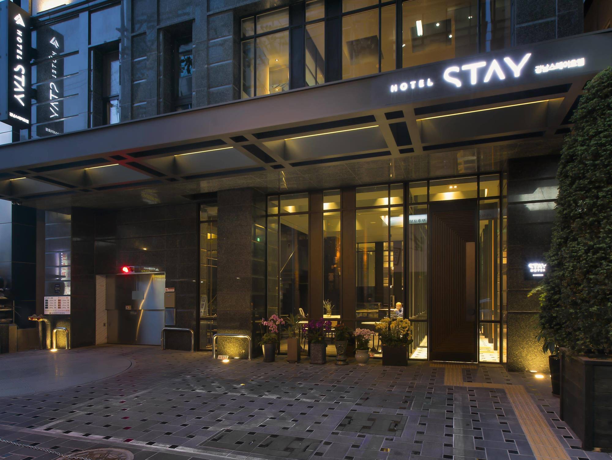 Stay Hotel Gangnam Seoul Exterior photo